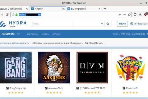 Kraken darknet market ссылка тор