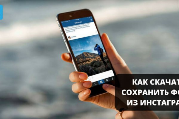 Кракен kr2web in что это